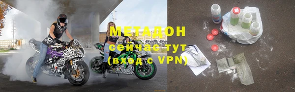круглые Алзамай