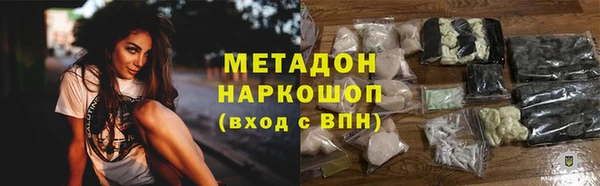 2c-b Аркадак