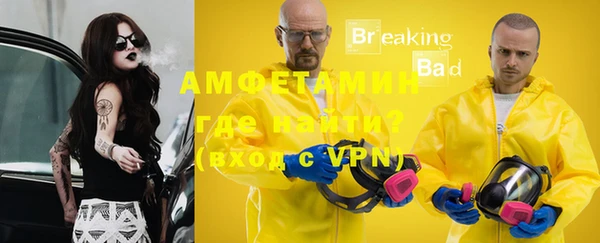 гашиш Арсеньев