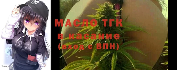 гашиш Арсеньев