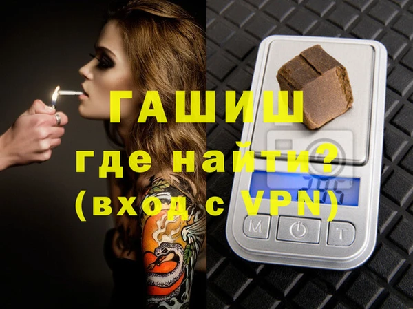 кокаин перу Баксан