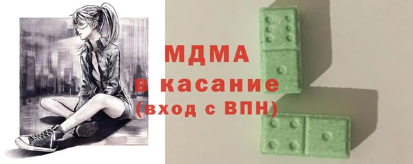 круглые Алзамай