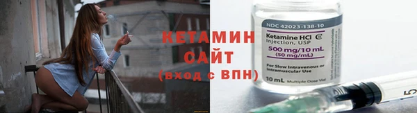 2c-b Аркадак