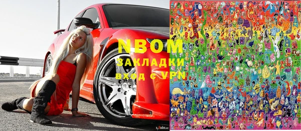 сатива Алексеевка