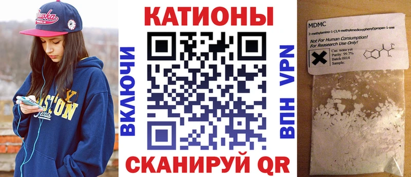Купить  Трёхгорный  МЯУ-МЯУ мяу мяу 